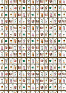 12" x 17" Coffee CARDS Brown Pattern HTV - Heat Transfer Vinyl Sheet Loteria Bingo